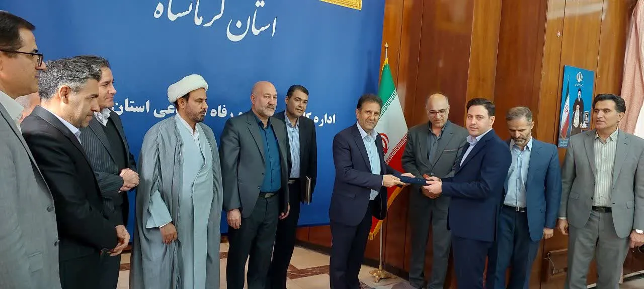 آیین تودیع و معارفه رئیس حراست اداره کل تعاون، کار و رفاه اجتماعی استان کرمانشاه برگزار شد
