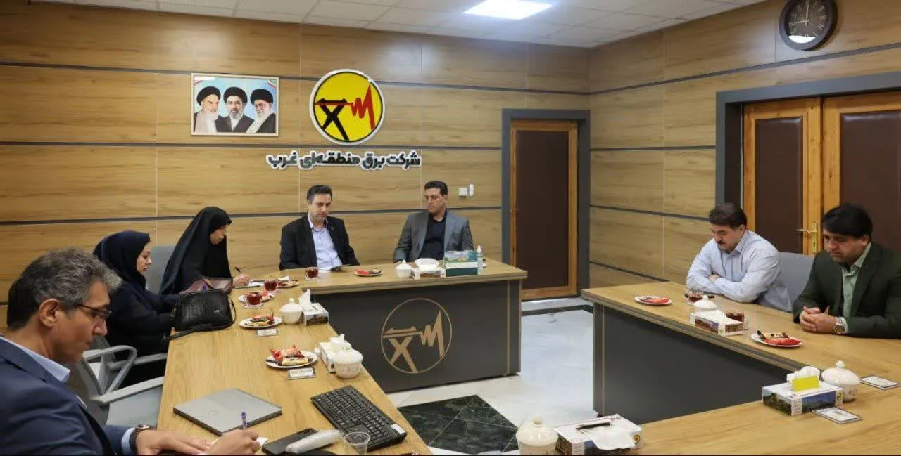 تأکید بر توسعه همکاری برق منطقهای غرب و استاندارد کرمانشاه در تدوین استانداردهای ملی