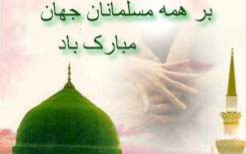 شکوه وحدت در سايه احترام به کثرت