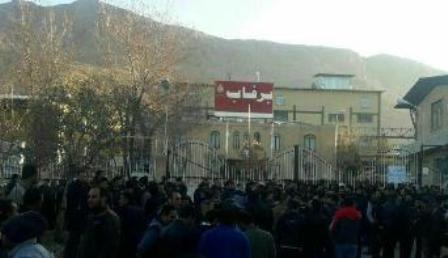 مطالبات معوق کارگران برفاب هفته آينده پرداخت مي شود
