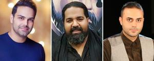 اين مهم‌ترين کنسرت پاپ بعد از انقلاب است