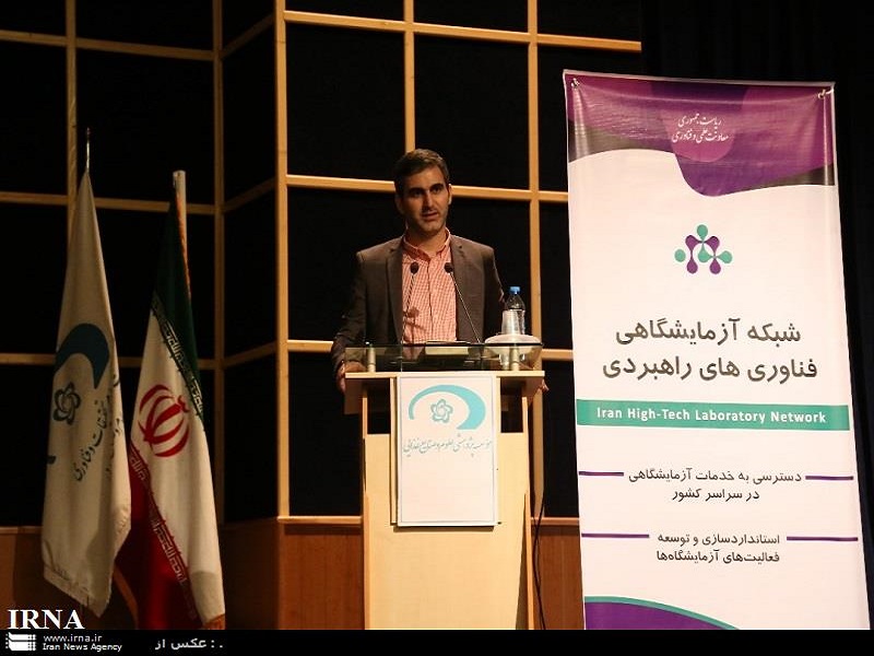 درآمدهاي ارزي غير نفتي اولويت آزمايشگاههاي راهبردي است