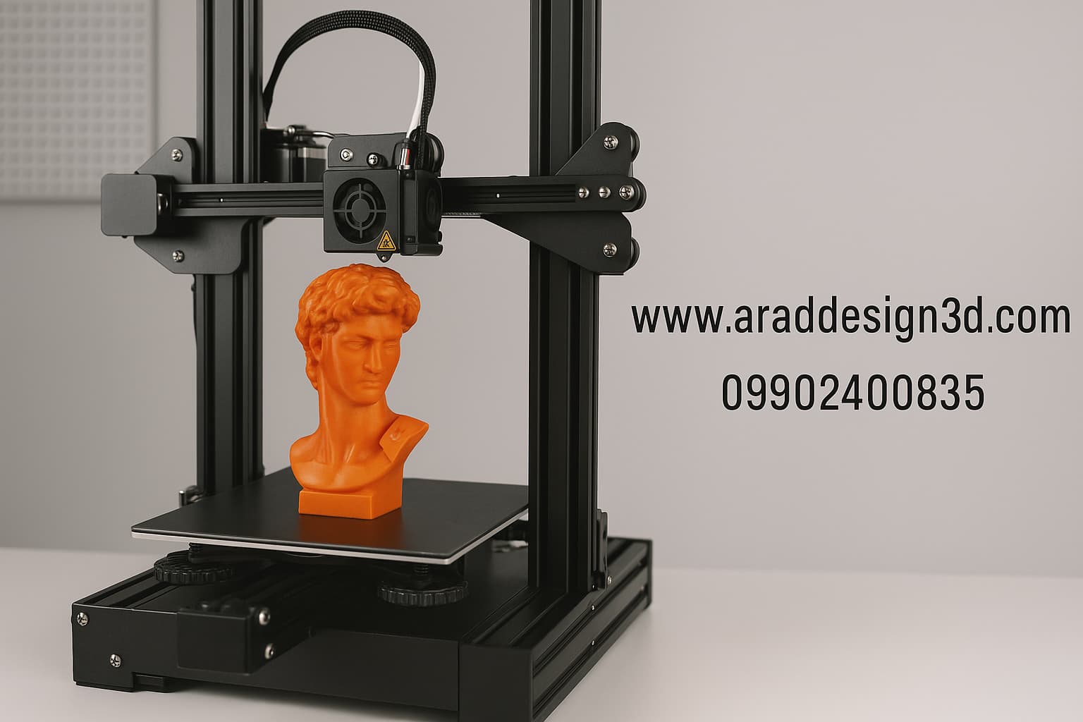 خدمات پرینت سه‌بعدی صنعتی و نمونه‌سازی