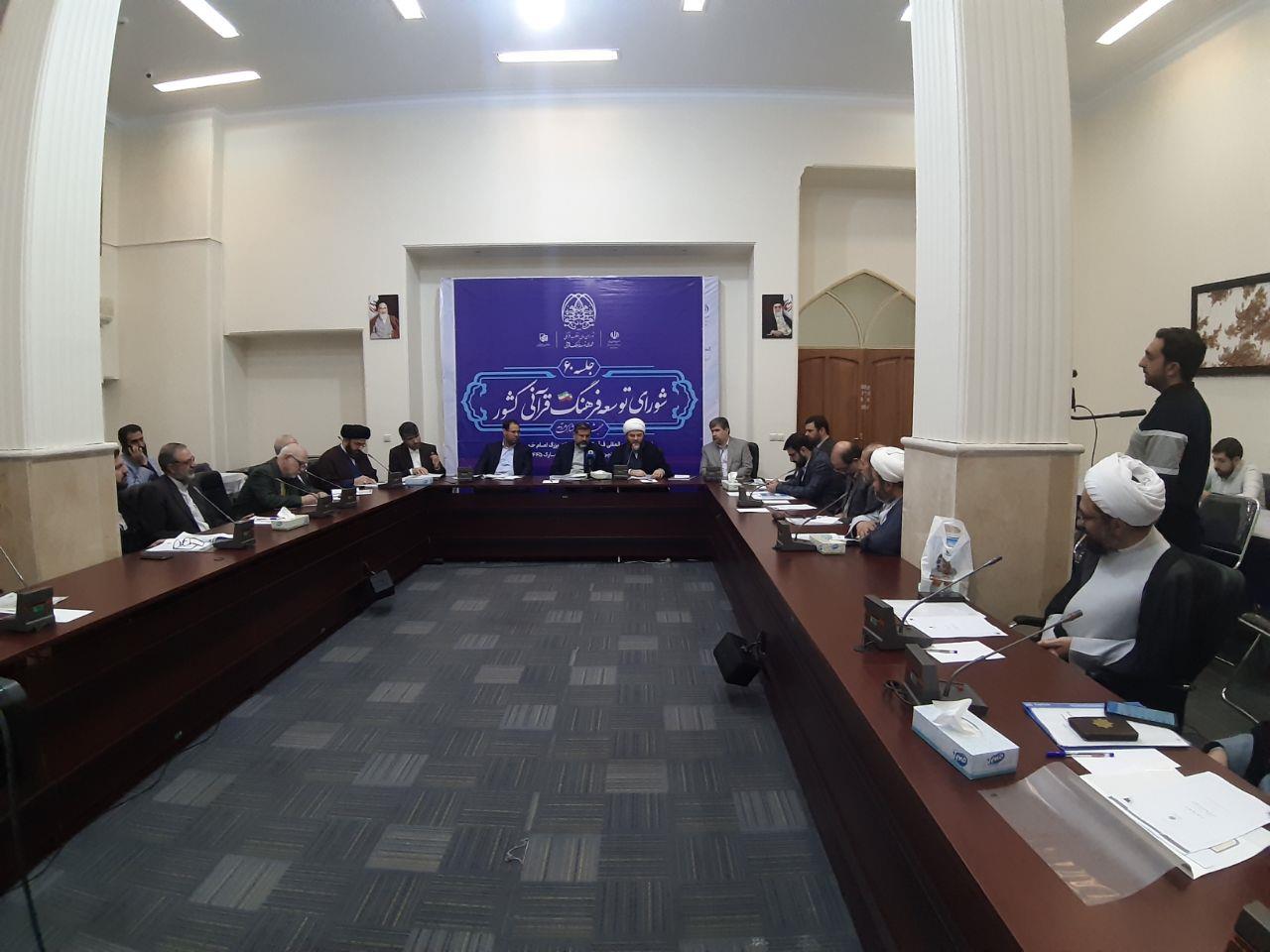 استقبال از نمایشگاه قرآنی امسال بیش از توقع بود/ 100 جلد از آثار اندیشمندان مسیحی در مورد اهل‌بیت(ع) به چاپ می‌رسد