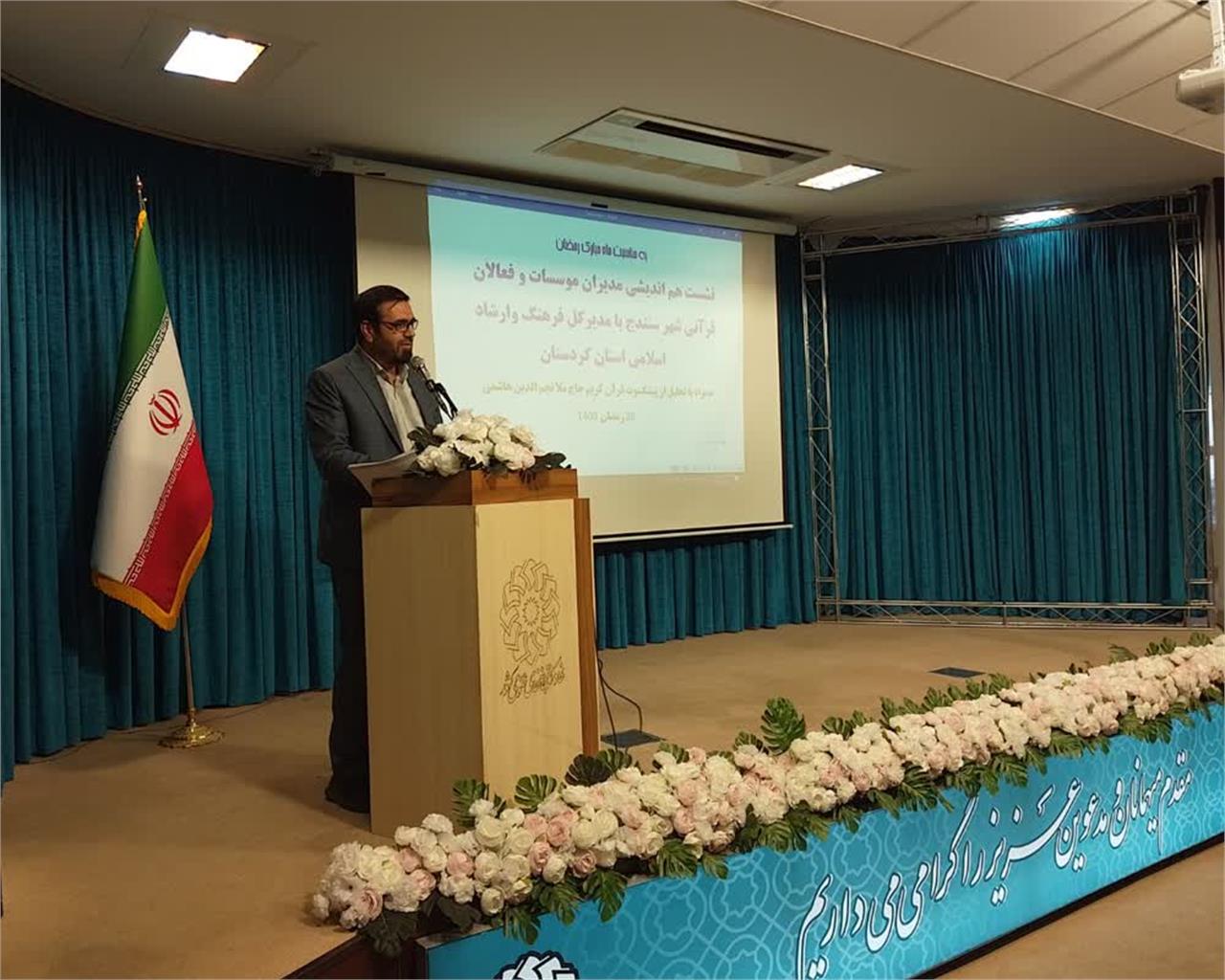 از طرح های قرآنی حمایت می کنیم
