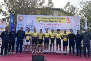سپاهان بر بلندای لیگ برتر دوچرخه سواری جاده ایستاد