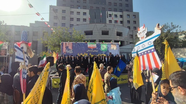 خبرگزاری آریا