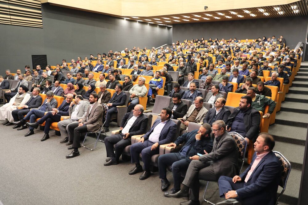 خبرگزاری آریا