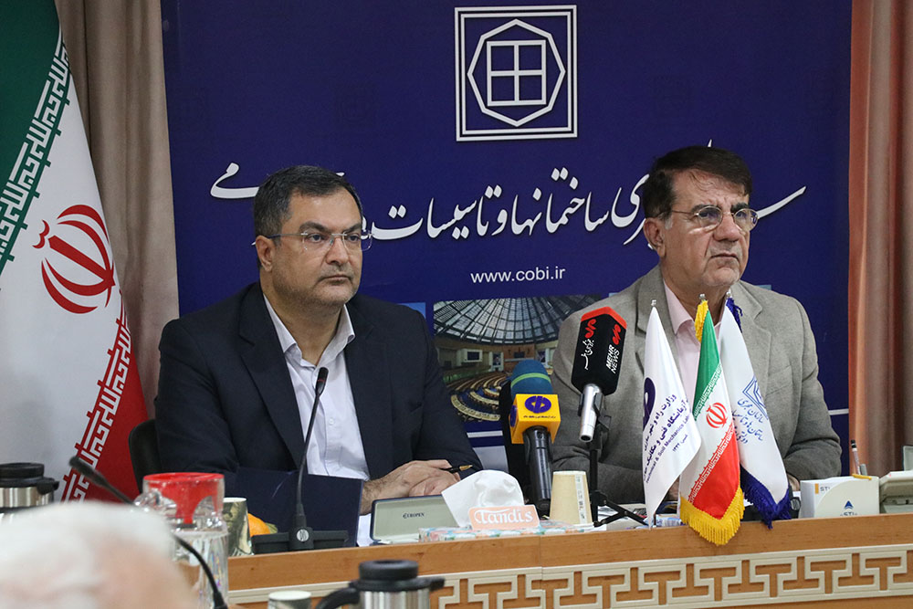 خبرگزاری آریا