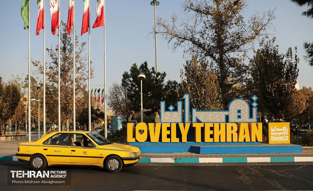 خبرگزاری آریا