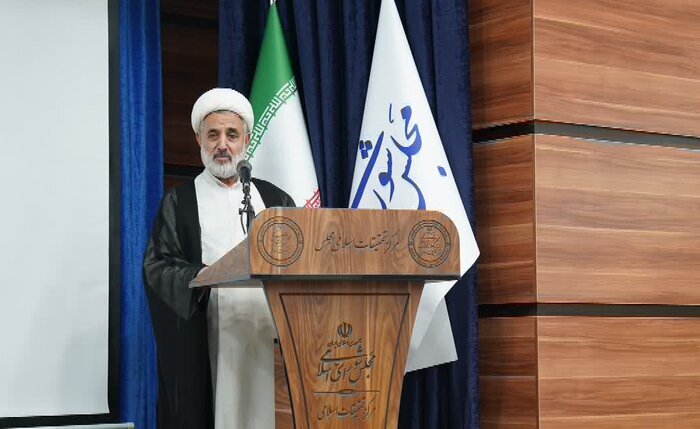 خبرگزاری آریا