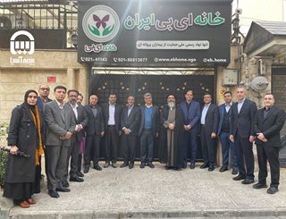 خبرگزاری آریا