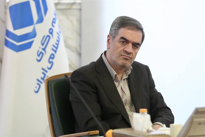 خبرگزاری آریا