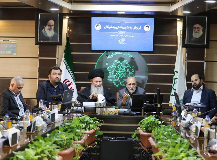 خبرگزاری آریا