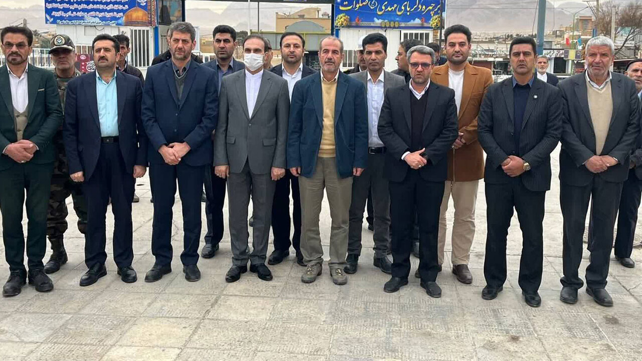 خبرگزاری آریا