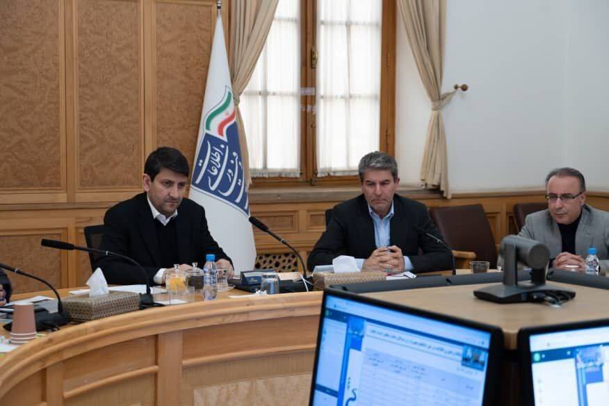 خبرگزاری آریا