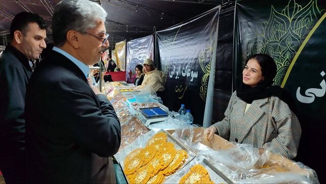 خبرگزاری آریا