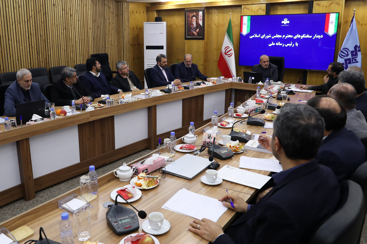 خبرگزاری آریا