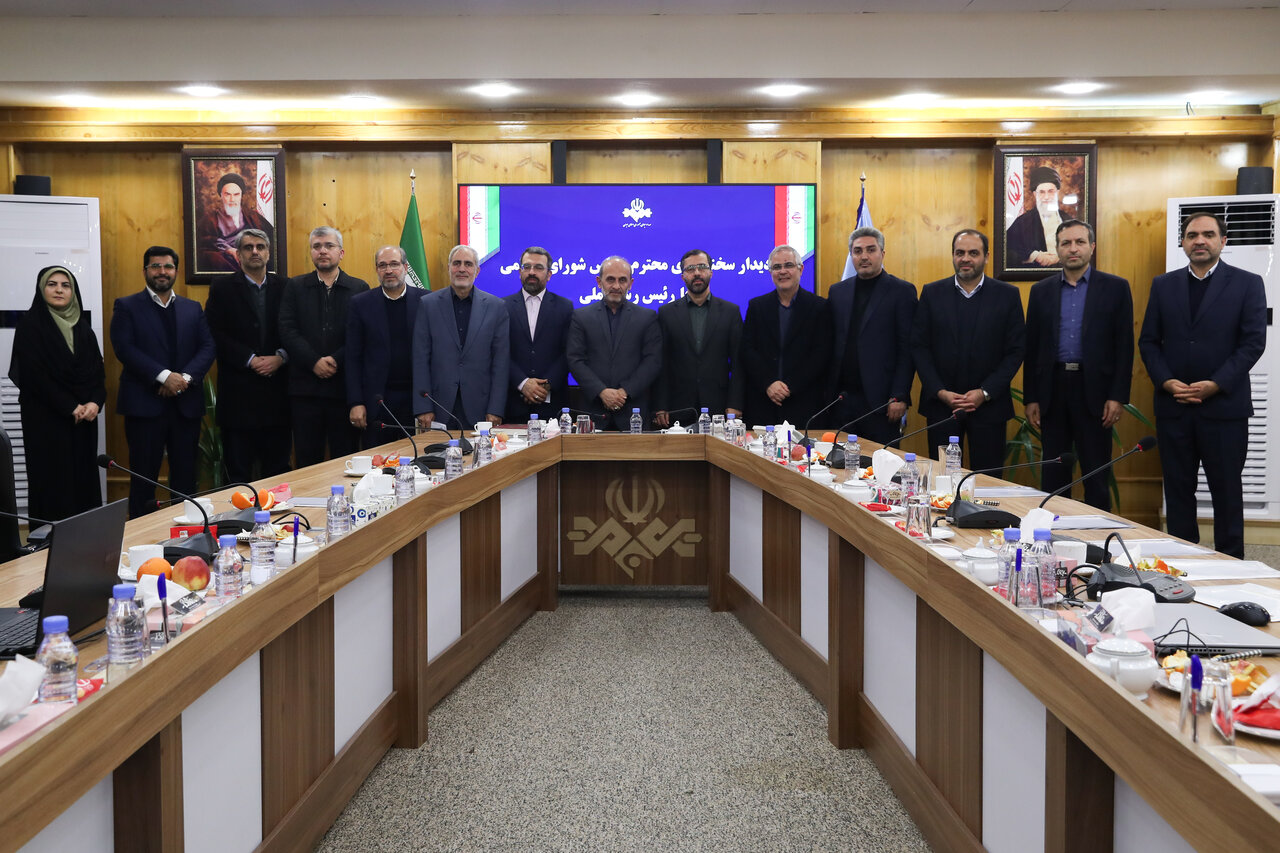 خبرگزاری آریا