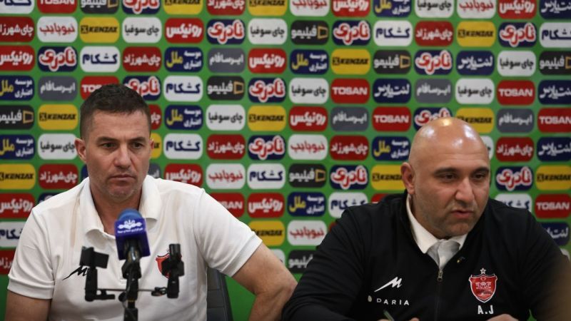 خبرگزاری آریا