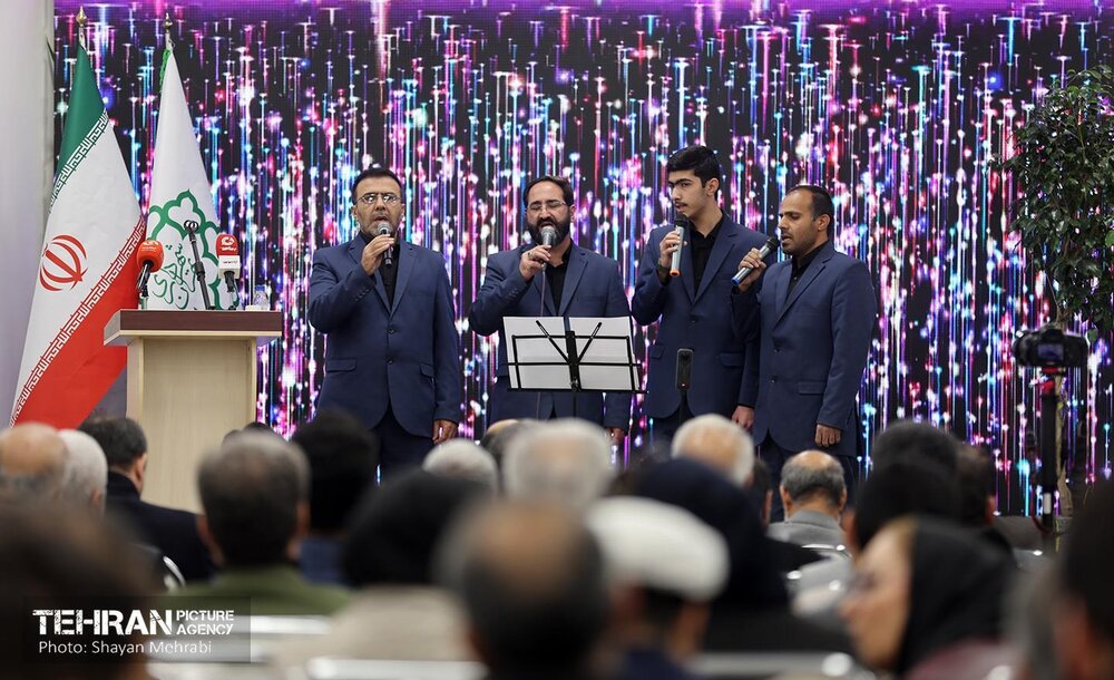 خبرگزاری آریا