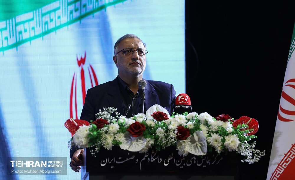 خبرگزاری آریا