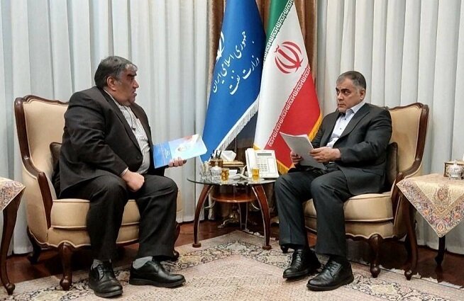 خبرگزاری آریا