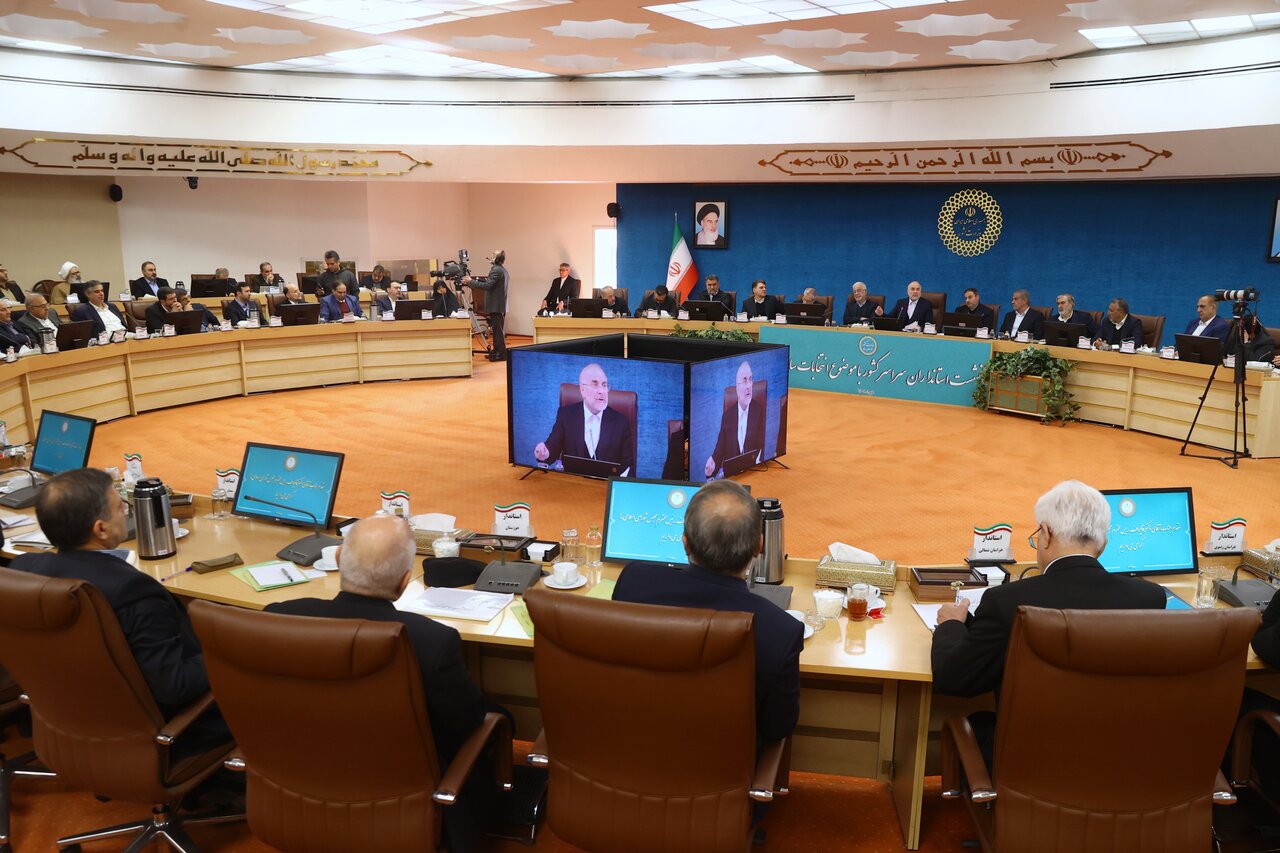 خبرگزاری آریا