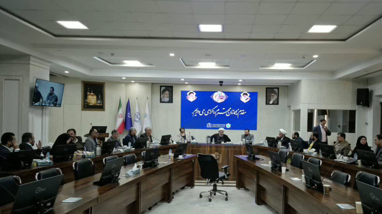 خبرگزاری آریا