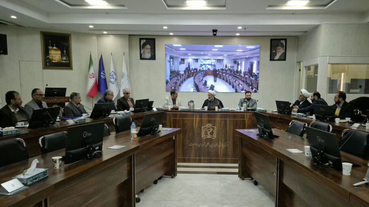 خبرگزاری آریا