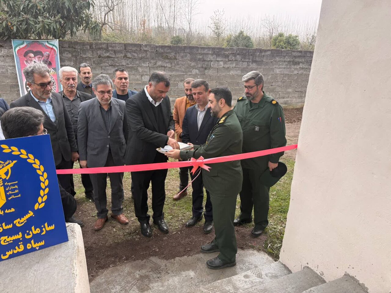 خبرگزاری آریا