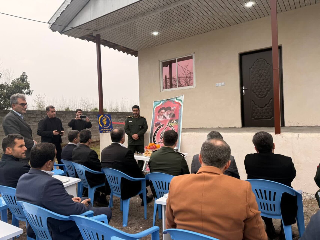 خبرگزاری آریا