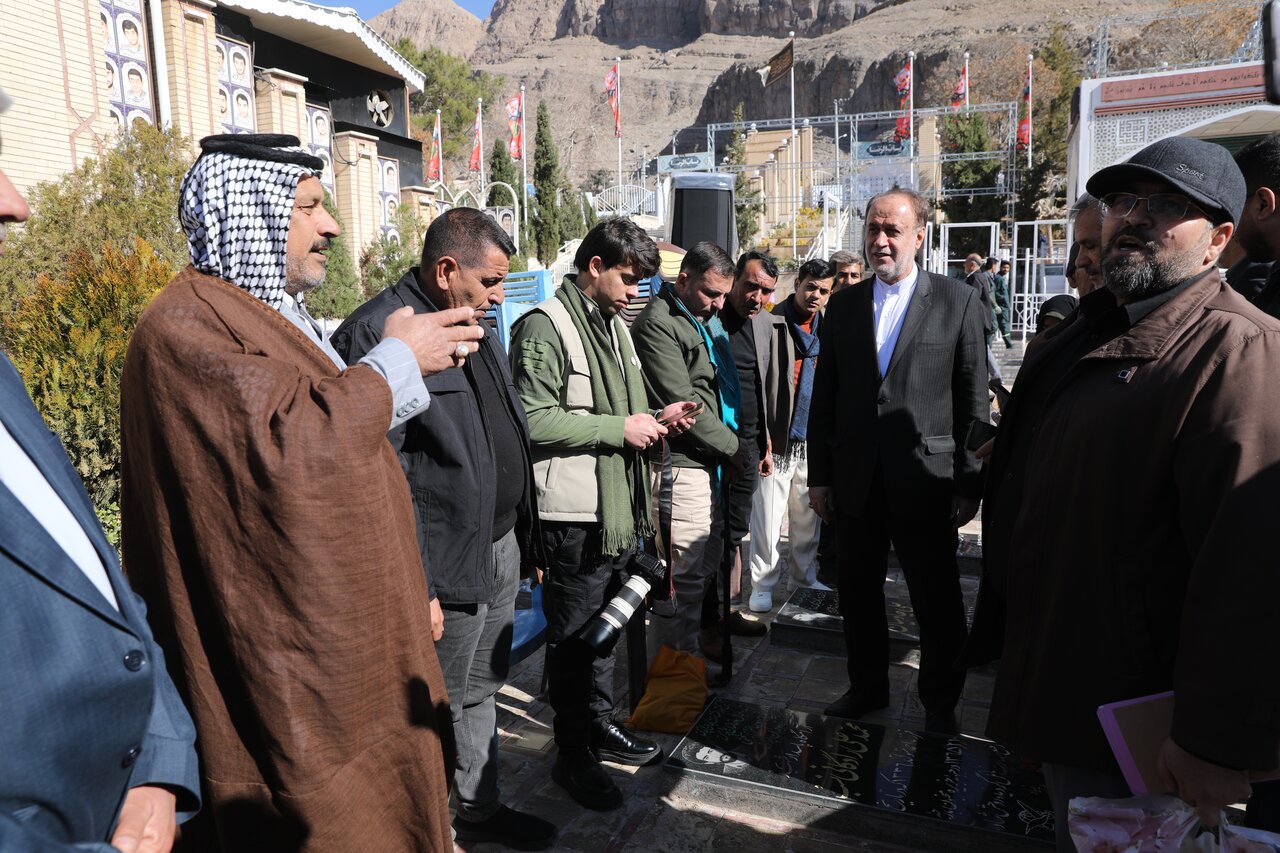 خبرگزاری آریا