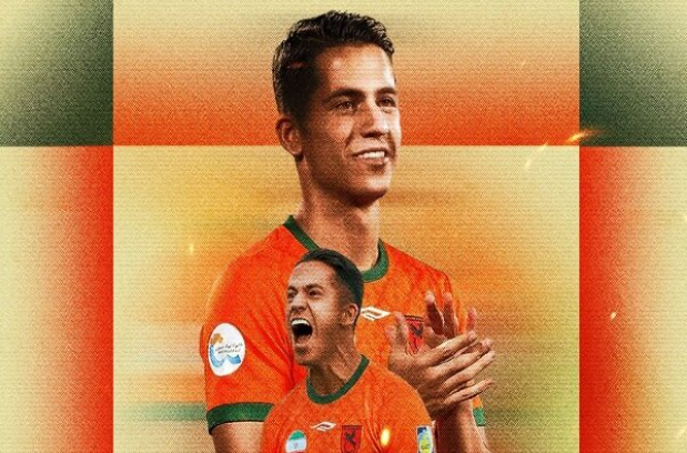 خبرگزاری آریا