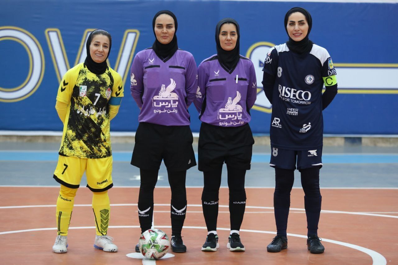 خبرگزاری آریا