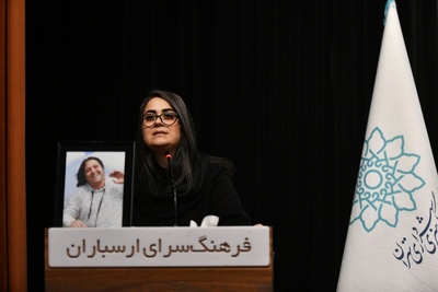 خبرگزاری آریا