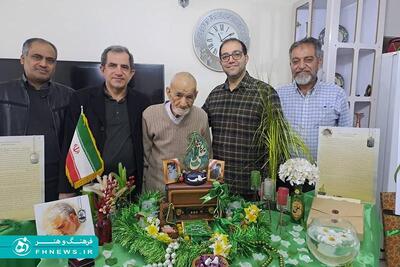 خبرگزاری آریا