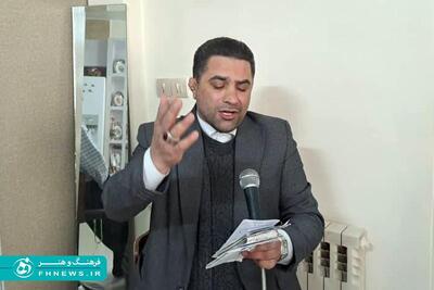 خبرگزاری آریا