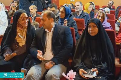 خبرگزاری آریا