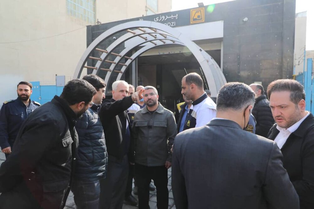 خبرگزاری آریا