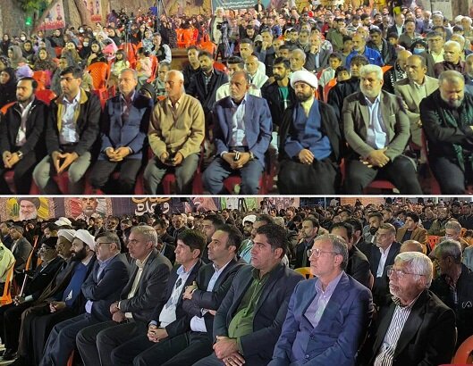 خبرگزاری آریا