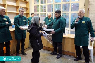 خبرگزاری آریا