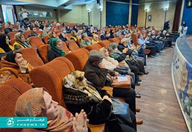 خبرگزاری آریا