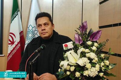 خبرگزاری آریا