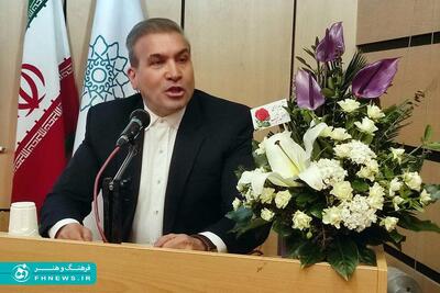 خبرگزاری آریا