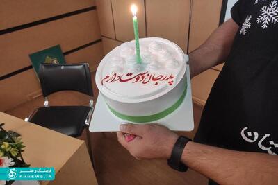 خبرگزاری آریا