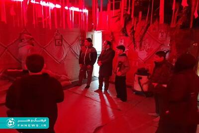 خبرگزاری آریا