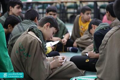 خبرگزاری آریا