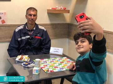 خبرگزاری آریا