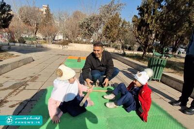 خبرگزاری آریا